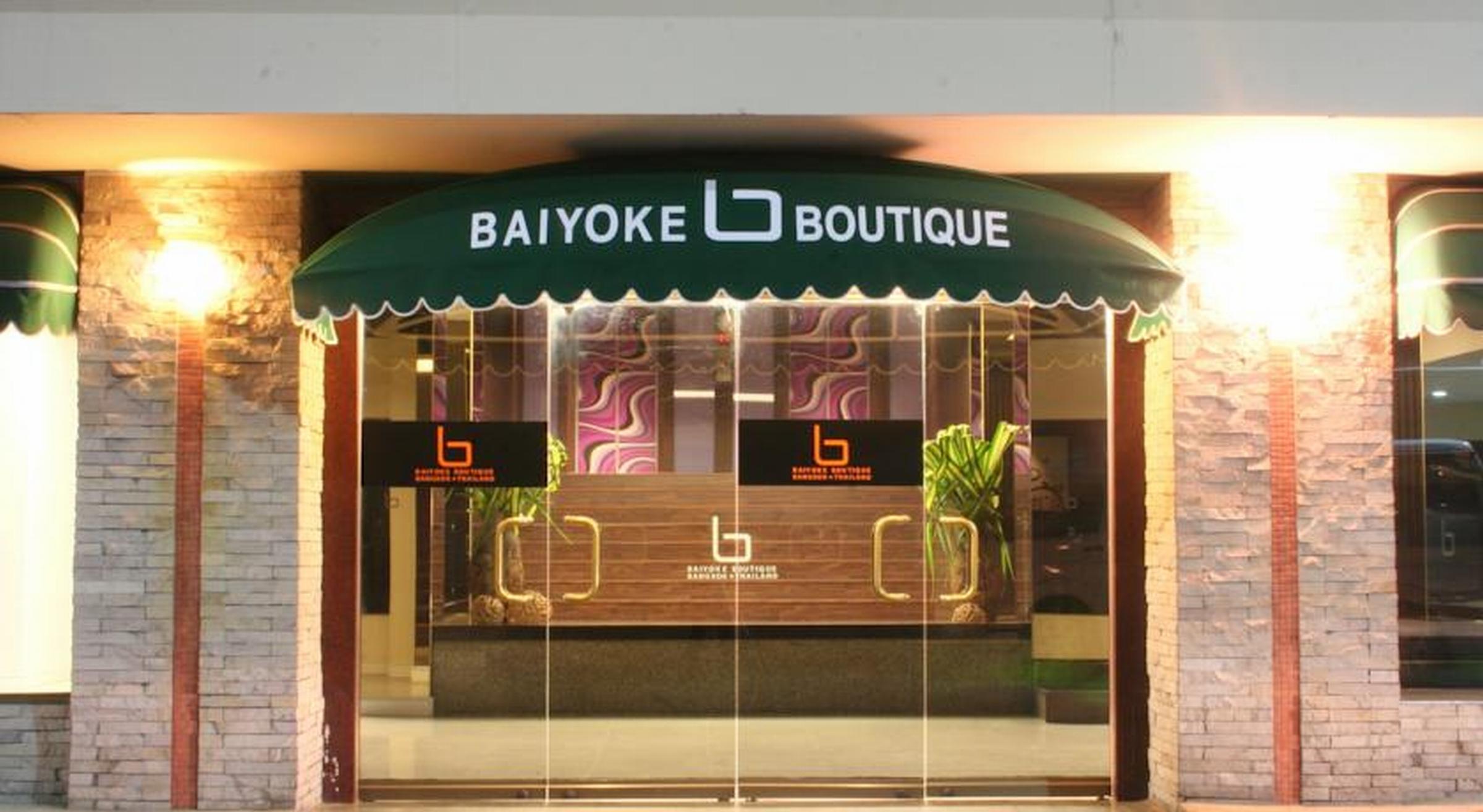 Baiyoke Boutique Hotel Bangkok Esterno foto